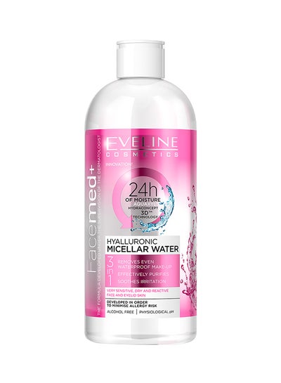 Buy 3-In-1 Facemed+ Purifying Micellar Water 400ml in UAE