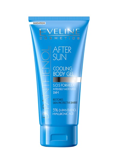 Buy After Sun Cooling Body Gel 150ml in UAE