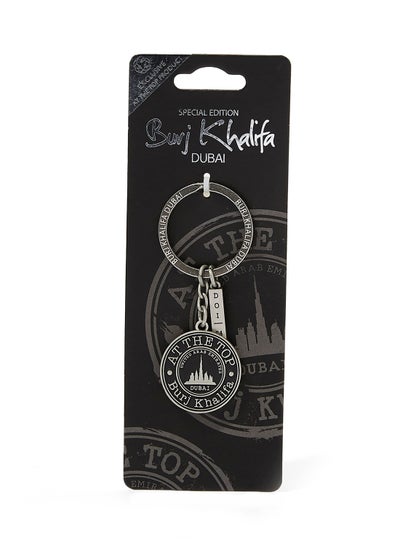 Burj hot sale khalifa keyring