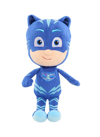 Buy Catboy Beans Plush Toy 9inch in Saudi Arabia