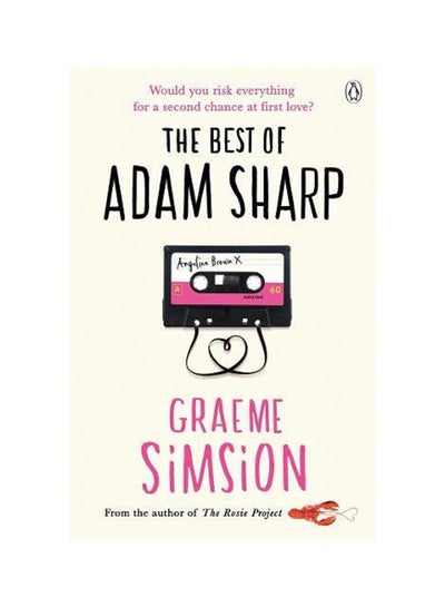 اشتري The Best Of Adam Sharp Paperback في الامارات