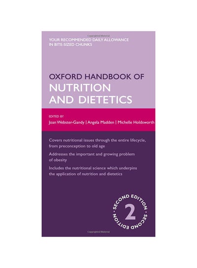 اشتري Handbook Of Nutrition and Dietetics 2 Paperback في الامارات