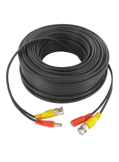 Buy Surveillance Camera Cable Black in Egypt