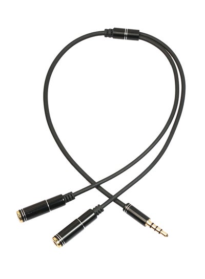 Buy 3.5-mm Male To Dual Female Y-Splitter Cable Black in UAE