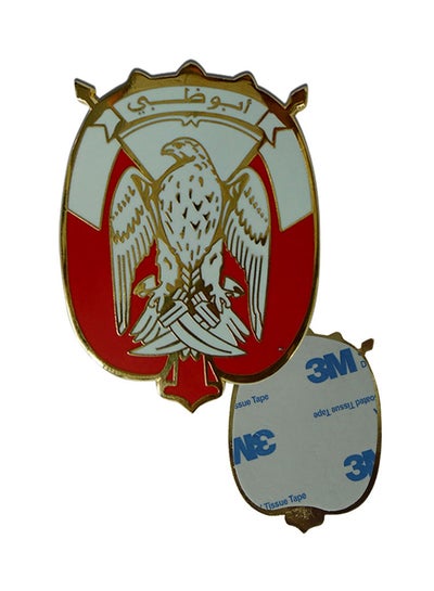 Abu Dhabi 2D Sticker Badge price in UAE, Noon UAE