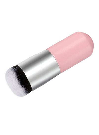 Buy Makeup Brush Pink/Silver in UAE
