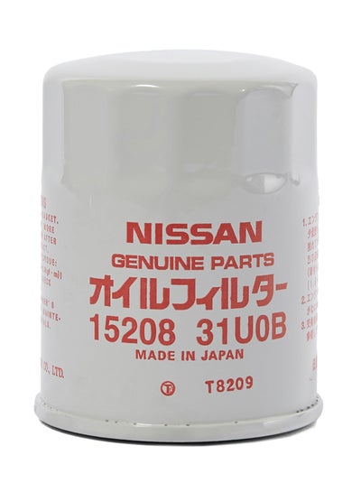 Buy Oil Filter For All Nissan Patrol & Mitsubishi Pajero in UAE