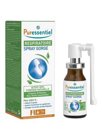 Buy Respiratory Throat Spray 15ml in UAE