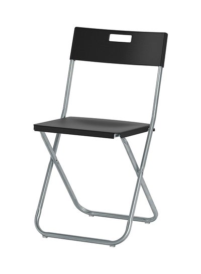 Buy Folding Chair Black/Silver 41x45x37cm in Saudi Arabia