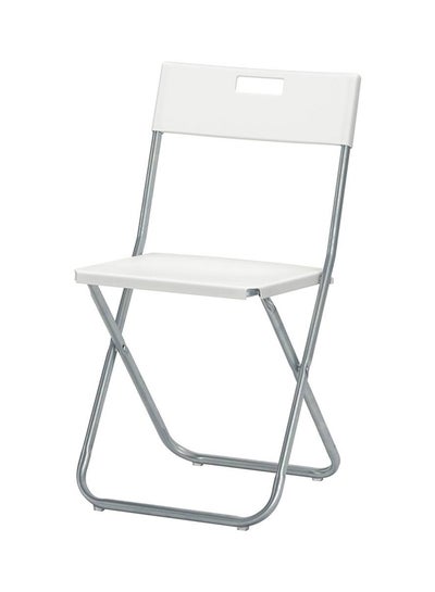 Buy Folding Chair White 41X45X27CM in Saudi Arabia