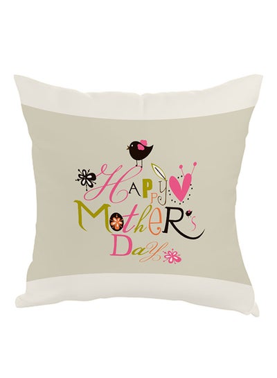 Buy Happy Mother's Day Printed Pillow Grey/White/Green 40x40cm in Egypt