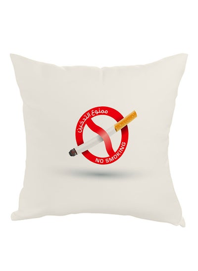 Buy No Smoking Printed Pillow White/Red/Beige 40x40cm in Saudi Arabia