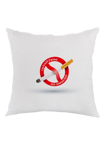 Buy No Smoking Printed Pillow White/Red/Beige 40 x 40cm in Saudi Arabia