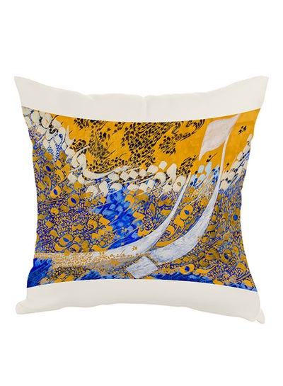 Buy Abstract Art Printed Pillow cover Multicolour 40 x 40cm in Egypt