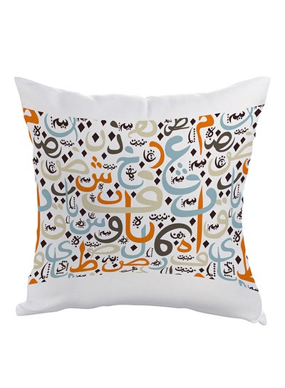 Buy Arabic Letters Printed Pillow cover polyester Multicolour 40x40cm in Egypt