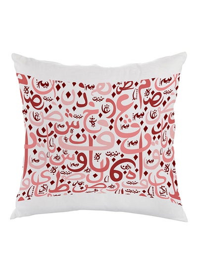 Buy Arabic Letters Printed Pillow Velvet Pink/Red/White 40x40cm in Egypt