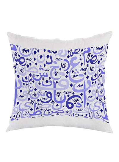 Buy Arabic Letters Printed Pillow cover Velvet Purple/White 40x40cm in Egypt