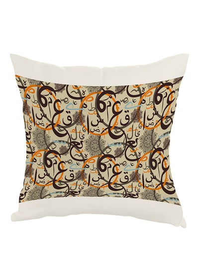 Buy Arabic Letters Printed Pillow cover White/Beige/Black 40x40cm in Egypt