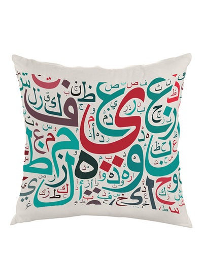 Buy Arabic Letters Printed Pillow cover Velvet White/Green/Red 40x40cm in Egypt