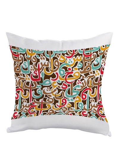 Buy Arabic Letters Scatte Printed Pillow cover polyester Multicolour 40x40cm in Egypt