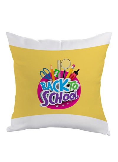 اشتري Back To School Printed Pillow Cover بوليستر أصفر/أبيض/أزرق 40 x 40سم في مصر