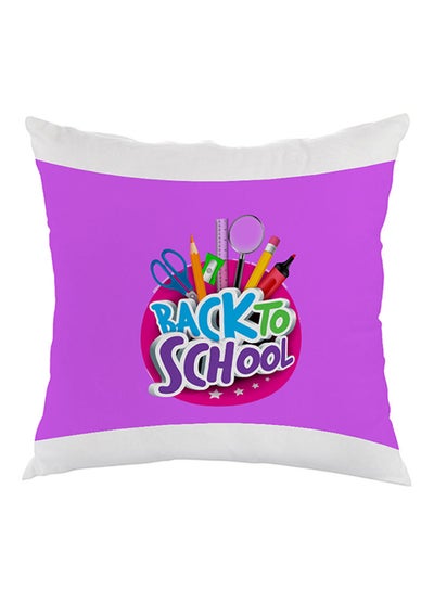 اشتري Back To School Printed Pillow cover مخمل بنفسجي/أبيض 40x40سنتيمتر في مصر