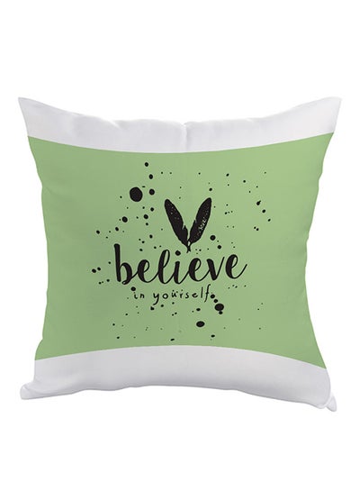 اشتري Believe In Yourself Printed Pillow cover polyester Green/White/Black 40x40cm في مصر