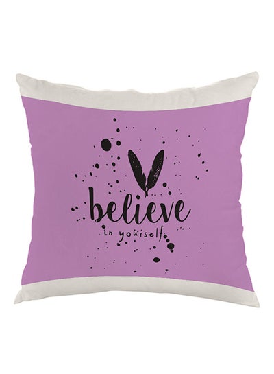 Buy Believe In Yourself Printed Pillow cover velvet Pink/White/Black 40x40cm in Egypt