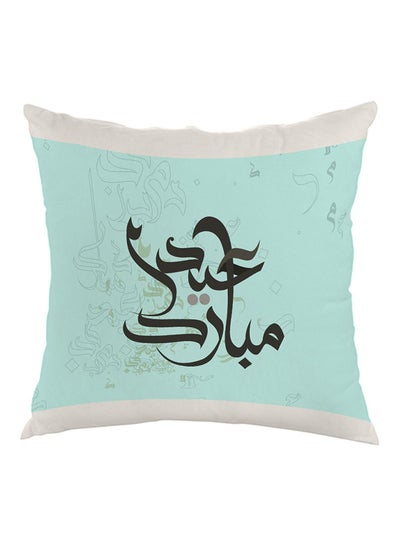 Buy Eid Mubarak Printed Pillow White/Blue/Black 40 x 40cm in Saudi Arabia