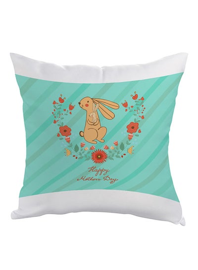 Buy Happy Mother's Day Printed Pillow White/Blue/Beige 40 x 40cm in Egypt