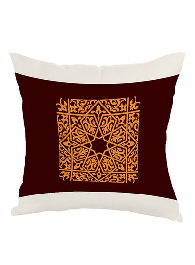 Buy Lay-Figure Printed Pillow Maroon/White/Yellow 40x40cm in Saudi Arabia