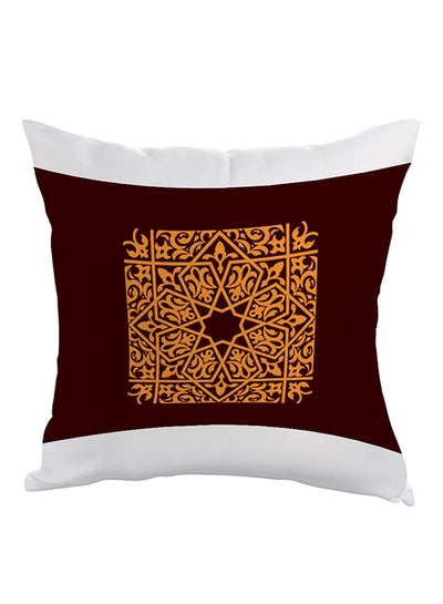 Buy Lay-Figure Printed Pillow Maroon/White/Yellow 40x40cm in Saudi Arabia