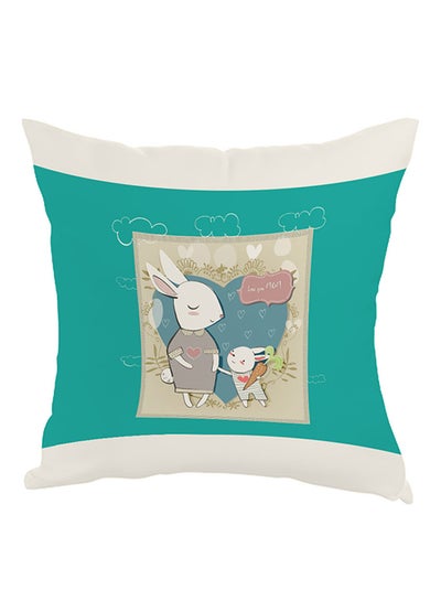 Buy Love You Mom Printed Pillow Green/White/Blue 40x40cm in Saudi Arabia