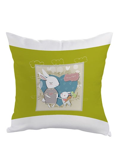 Buy Love You Mom Printed Pillow Green/White/Blue 40x40cm in Saudi Arabia