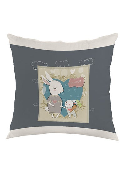 Buy Love You Mom Printed Pillow Grey/White/Blue 40x40cm in Saudi Arabia