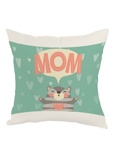 Buy Mom Printed Throw Pillow Green/Grey/Orange 40 x 40cm in Saudi Arabia