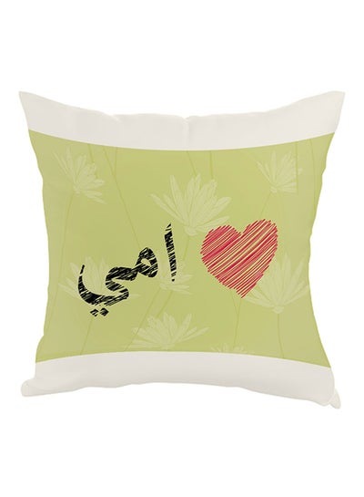 Buy Mother's Love Printed Pillow Green/Black/Red 40 x 40cm in Egypt