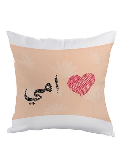 Buy Mother's Love Printed Throw Pillow Orange/Black/Red 40 x 40cm in Saudi Arabia