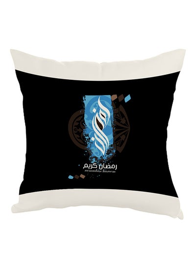 Buy Ramadan Kareem Printed Pillow Black/White/Blue 40 x 40cm in Egypt