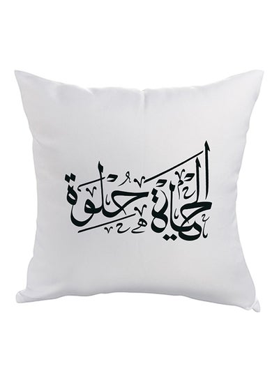 اشتري Life Is Sweet Printed Throw Pillow بوليستر أبيض/أسود 40 x 40سم في السعودية