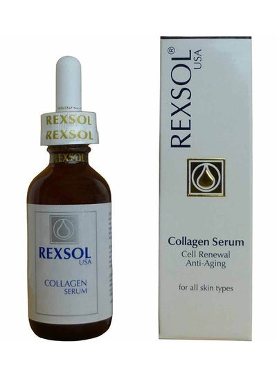 Buy Collagen Serum 30ml in UAE