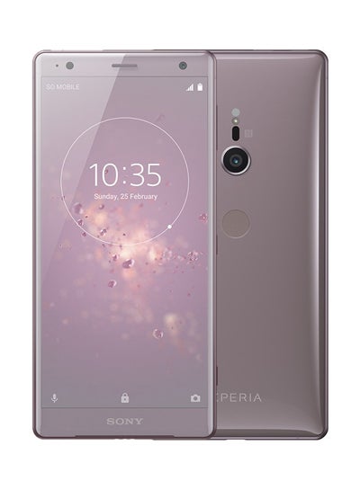 Xperia XZ2 Dual SIM Ash Pink 64GB 4G LTE price in UAE | Noon UAE