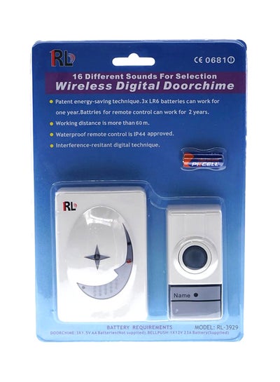 Buy Wireless Digital Doorbell White in UAE