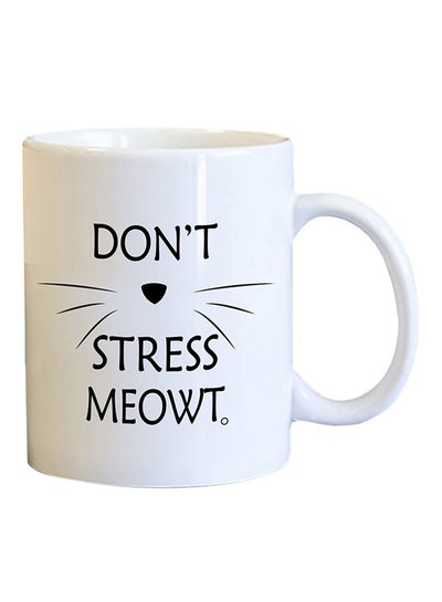 Buy Funny Cat Quote Printed Coffee Mug White/Black in UAE