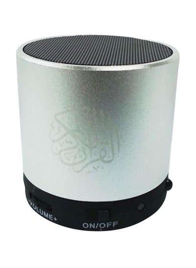 Buy Quran Speaker With Remote Silver/Black in UAE