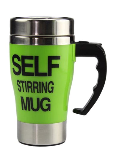 Buy Stainless Steel Self Stirring Mug Green/Silver/Black 400ml in Saudi Arabia