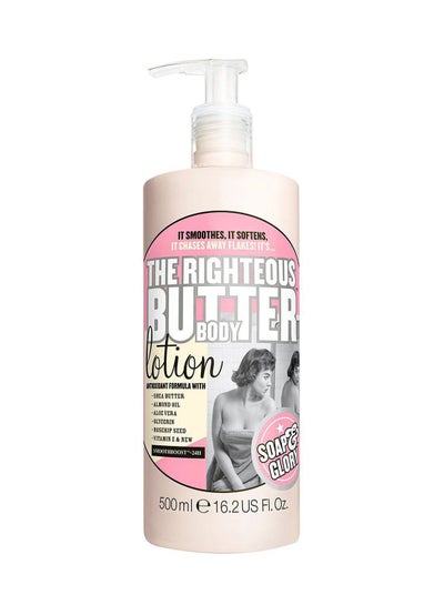 Buy The Righteous Butter Body Lotion 500ml in Egypt
