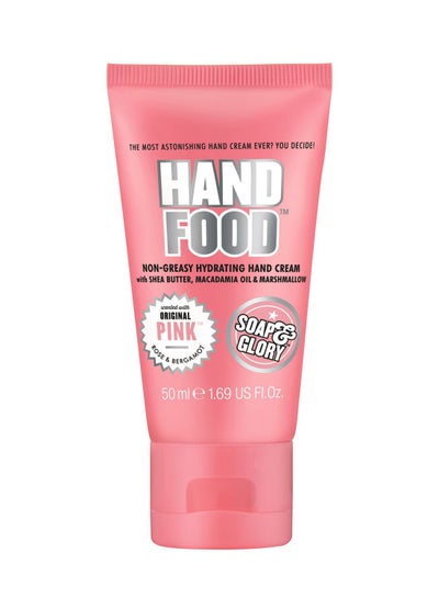 Buy Mini Hand Food Hand Cream 50ml in Egypt