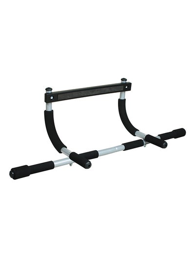 Buy Iron Gym Workout Bar in Egypt