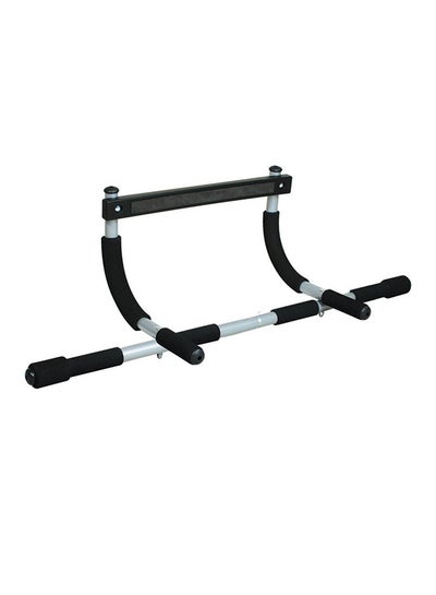 Buy Push And Pull Up Bar in Saudi Arabia